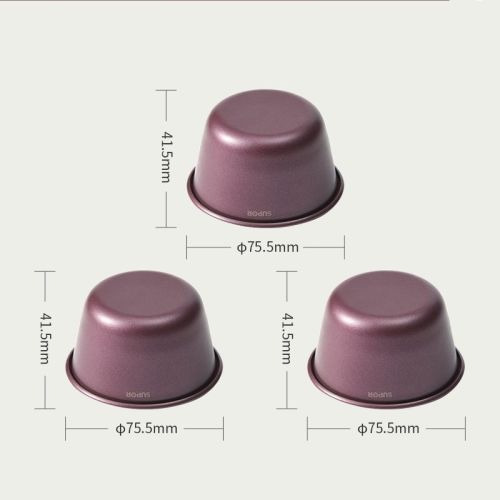 Household Embossed Cake Mold Baking Tool Mold